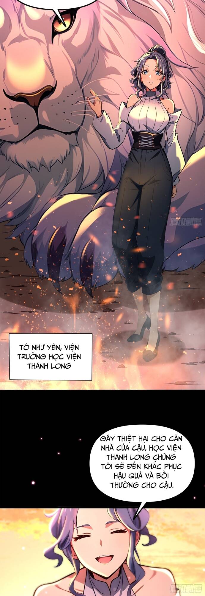 Đệ Nhất Ngự Thú Sư chapter 1 19