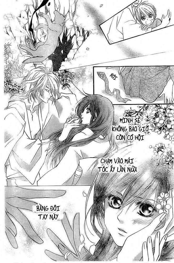 ginrou no sakura chapter 1 34