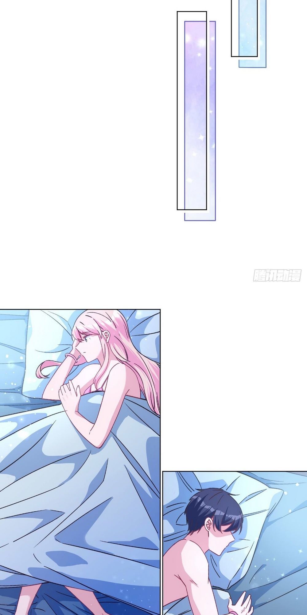 trời ban cho nam thần daddy chapter 47 27