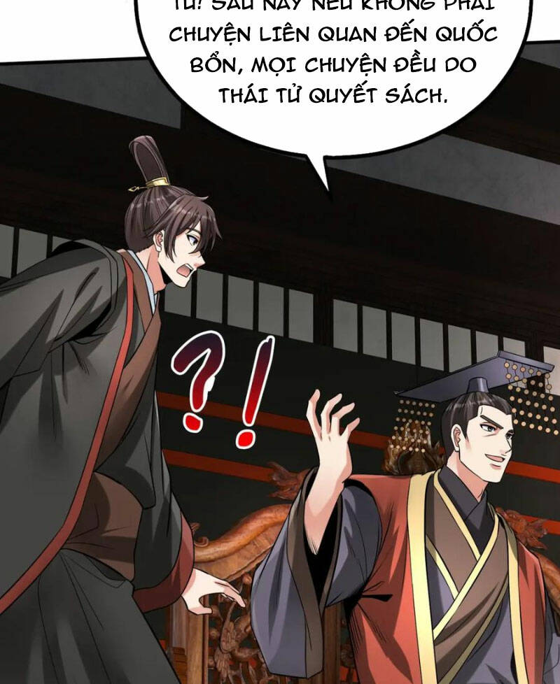 đại tần, ta là con tần thủy hoàng, giết địch thành thần chapter 107 19