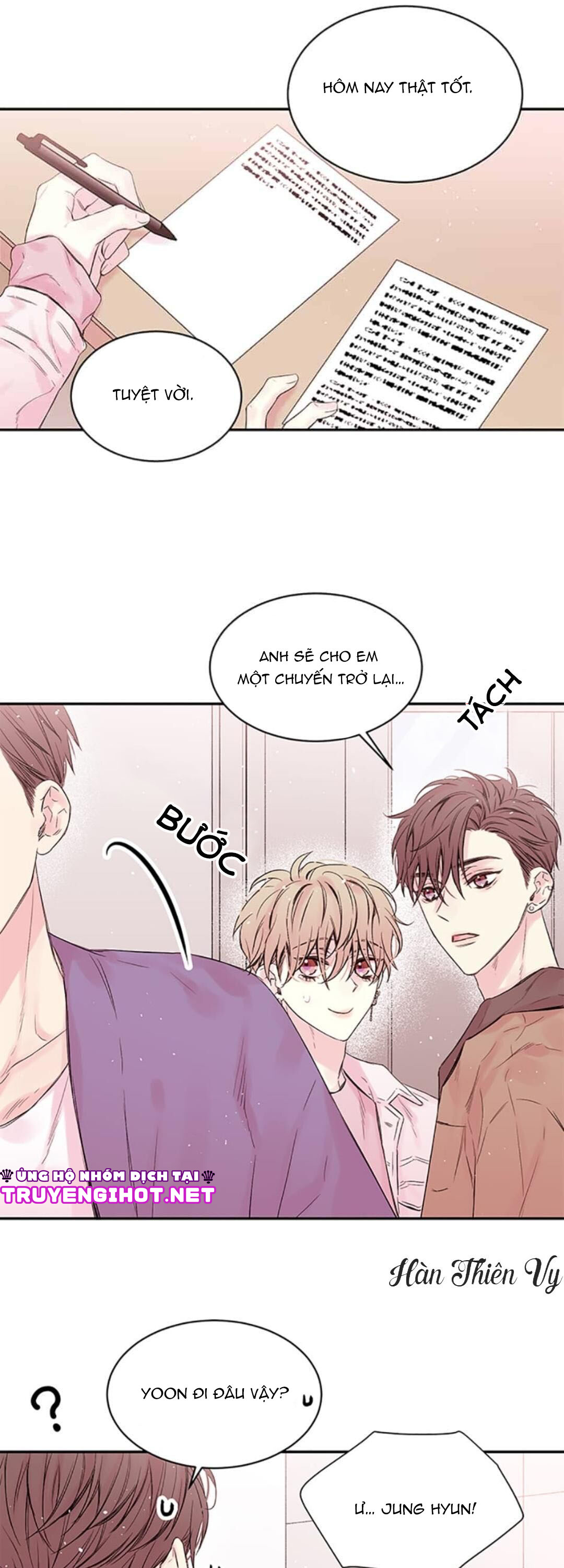 in my closet chapter 22 1