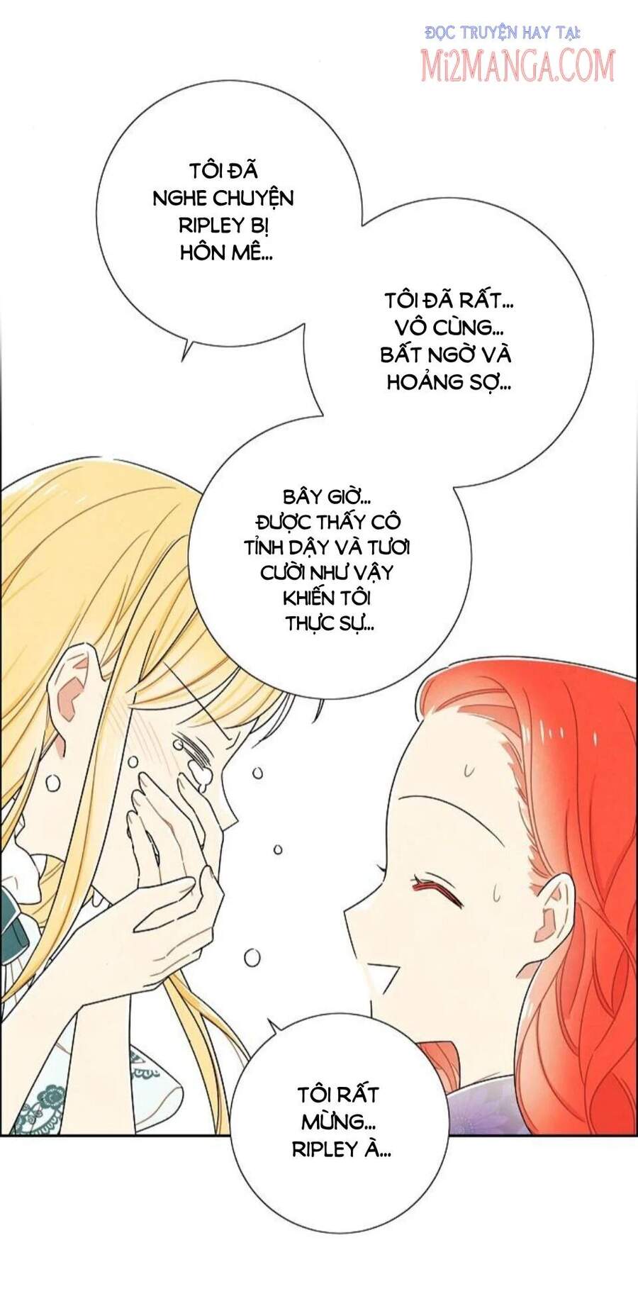 tôi đã cướp mất đêm đầu tiên của nam chính chapter 77.5 17