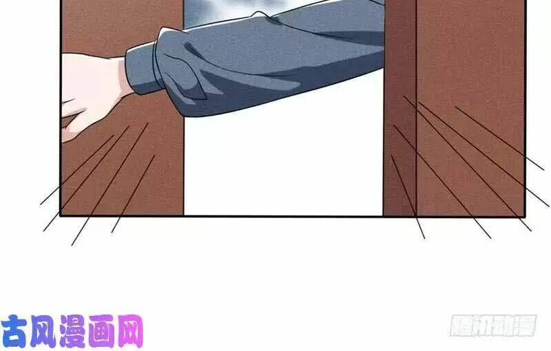 hoàng tử phu quân, ta nuôi ngươi a! chapter 6 66