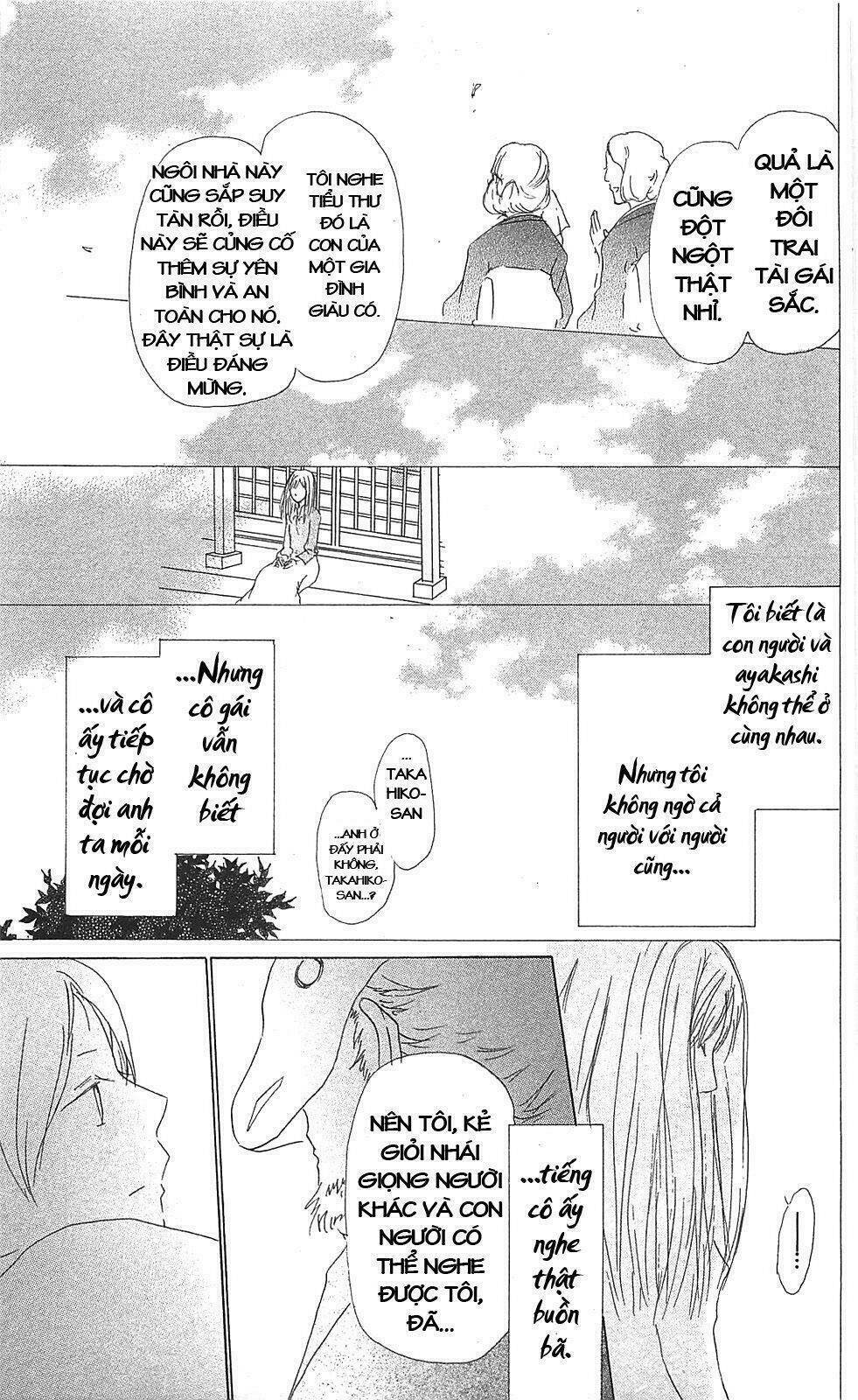 trả tên lại cho yêu quái chapter 47 21