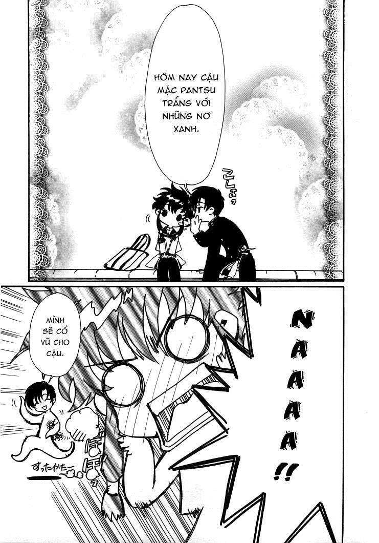 angelic layer chapter 23 9