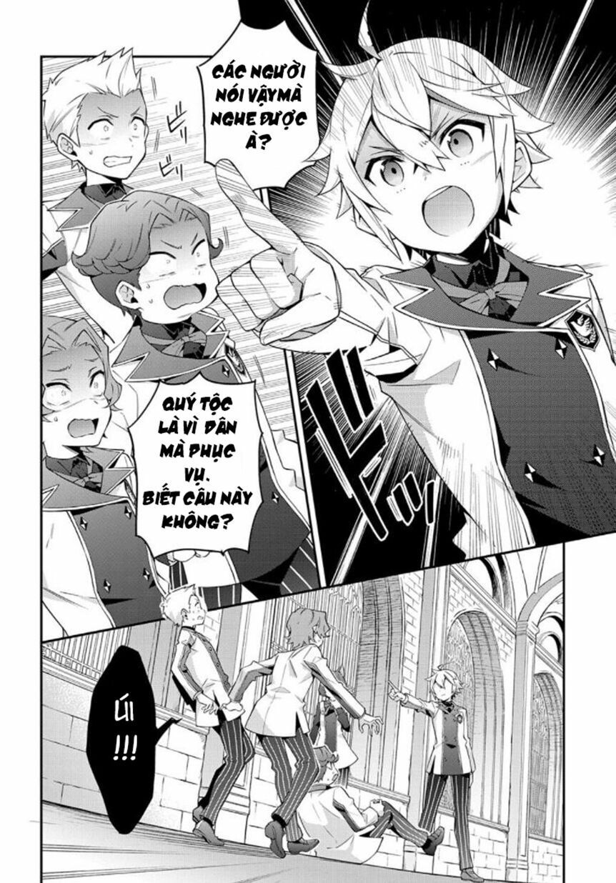 tensei kizoku no isekai boukenroku ~jichou wo shiranai kamigami no shito~ chapter 27 15