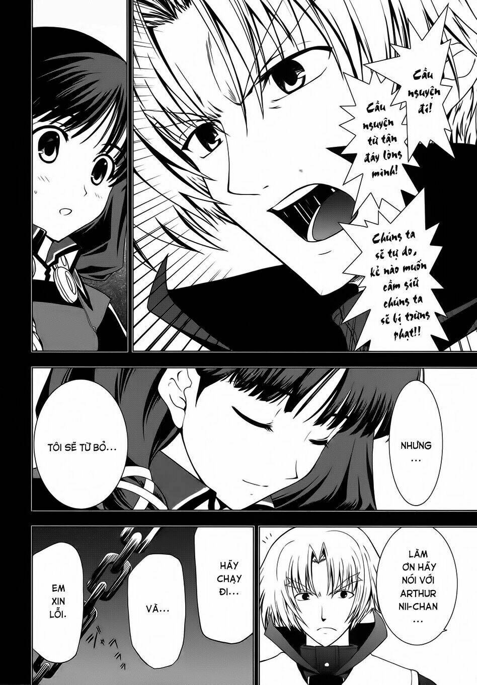 tears to tiara-kakan no daichi chapter 2 5