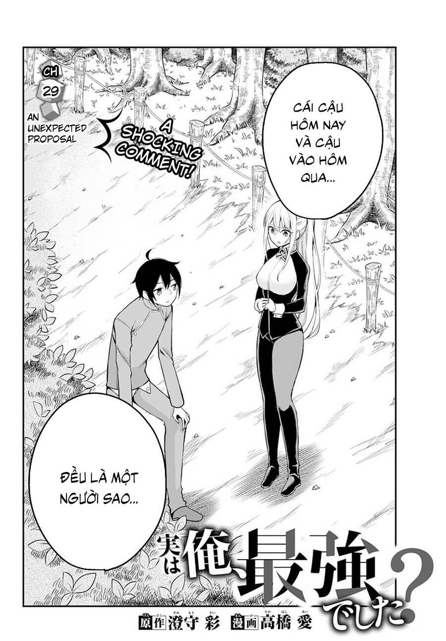 jitsu wa ore, saikyou deshita? chapter 29 2