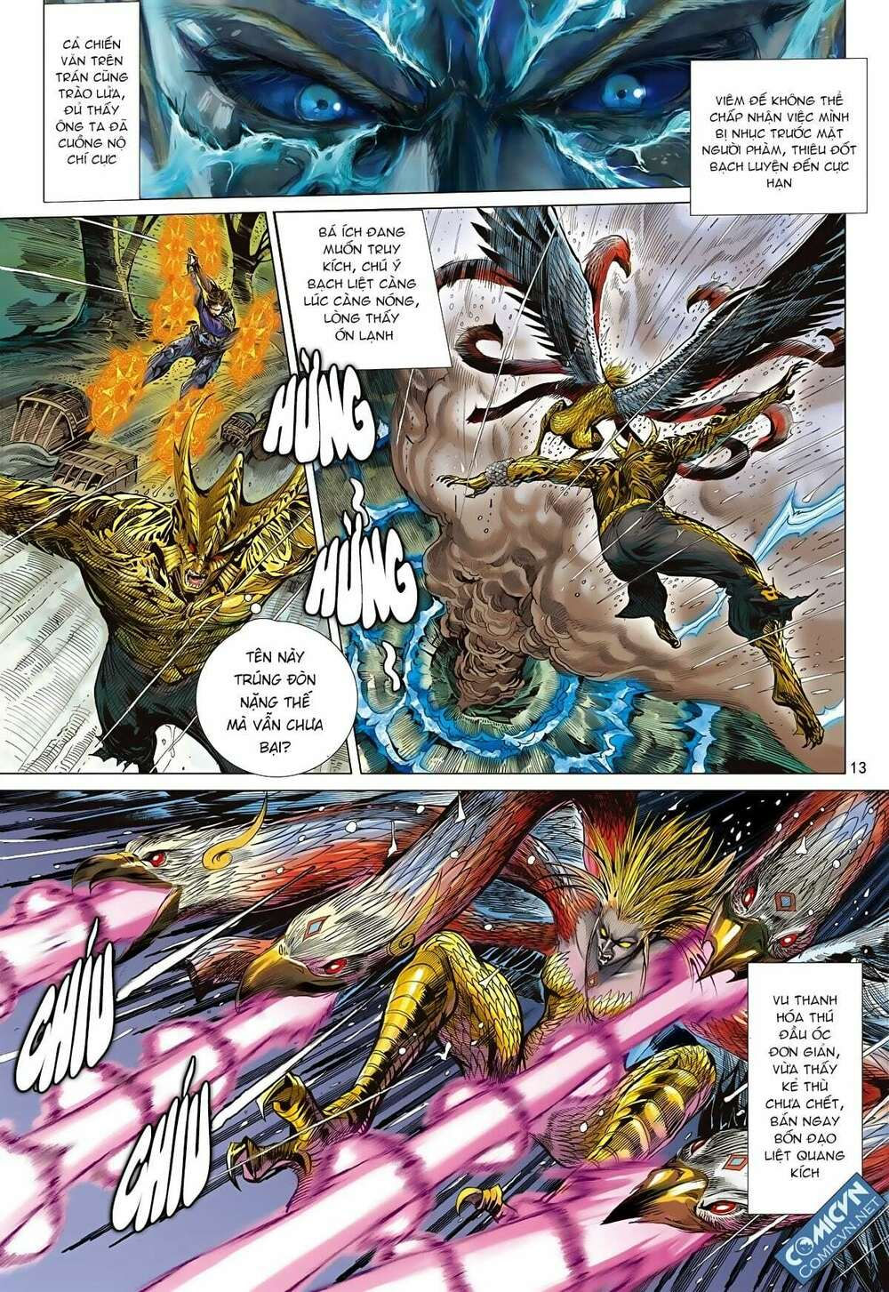 sơn hải kinh truyện chapter 95 13