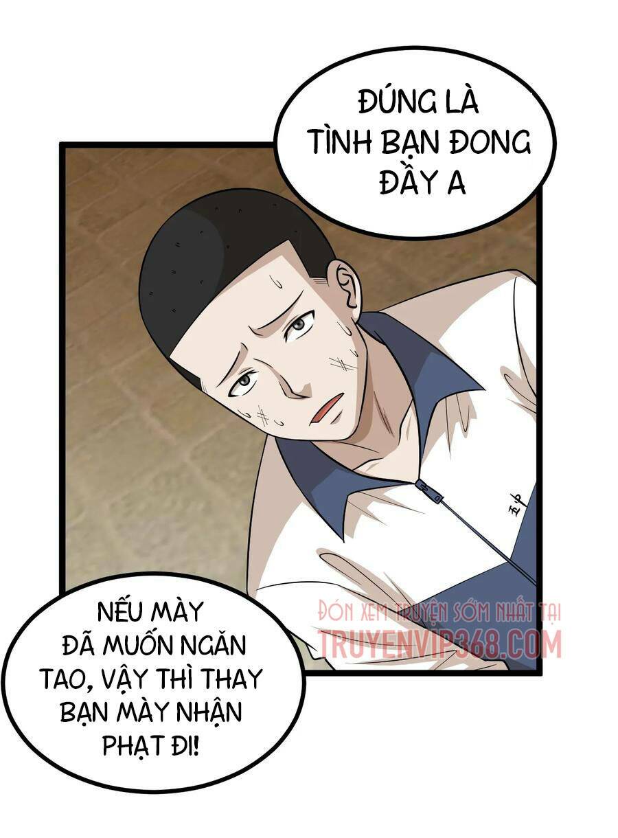 đai ca trở lại tuổi 16 chapter 100 15
