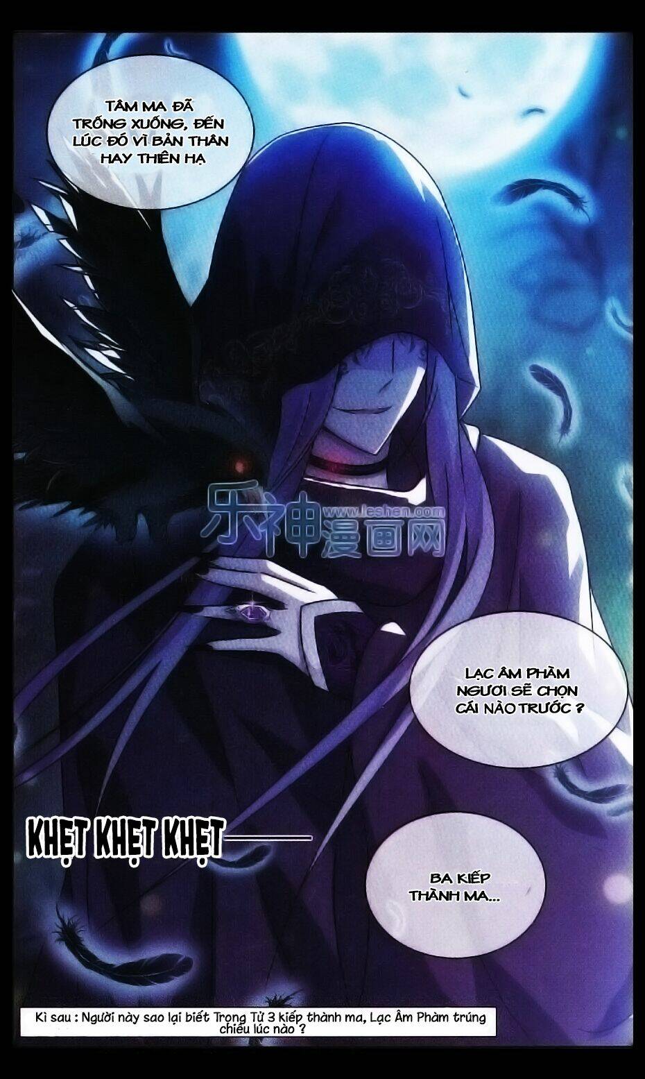 trọng tử chapter 7 24