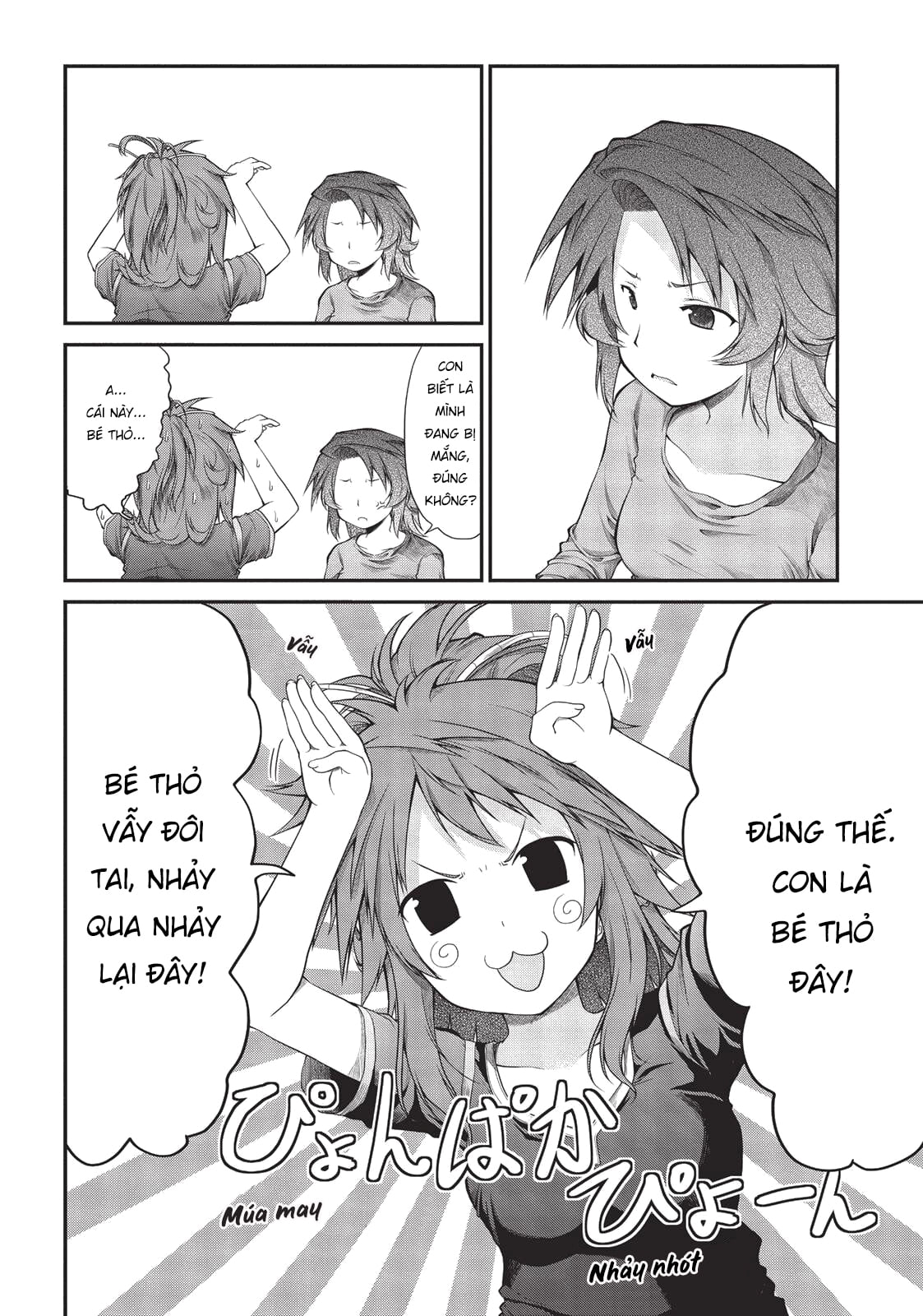 non non biyori chapter 10 8