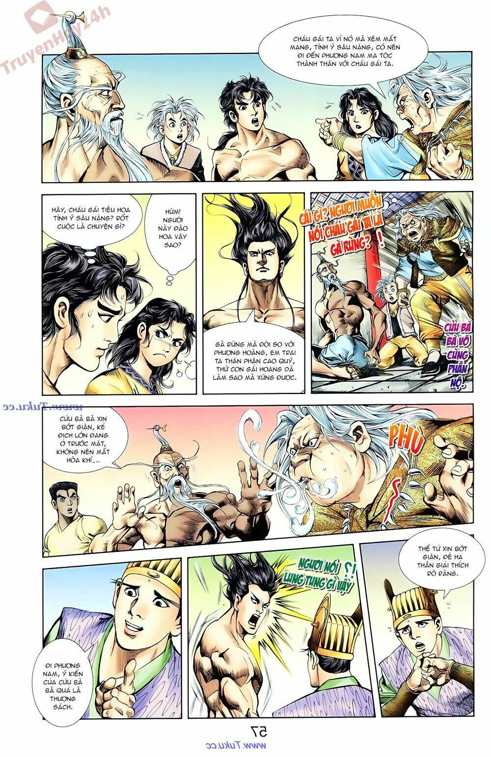 thiên tử truyền kỳ 1 - cơ phát khai chu bản chapter 85 11