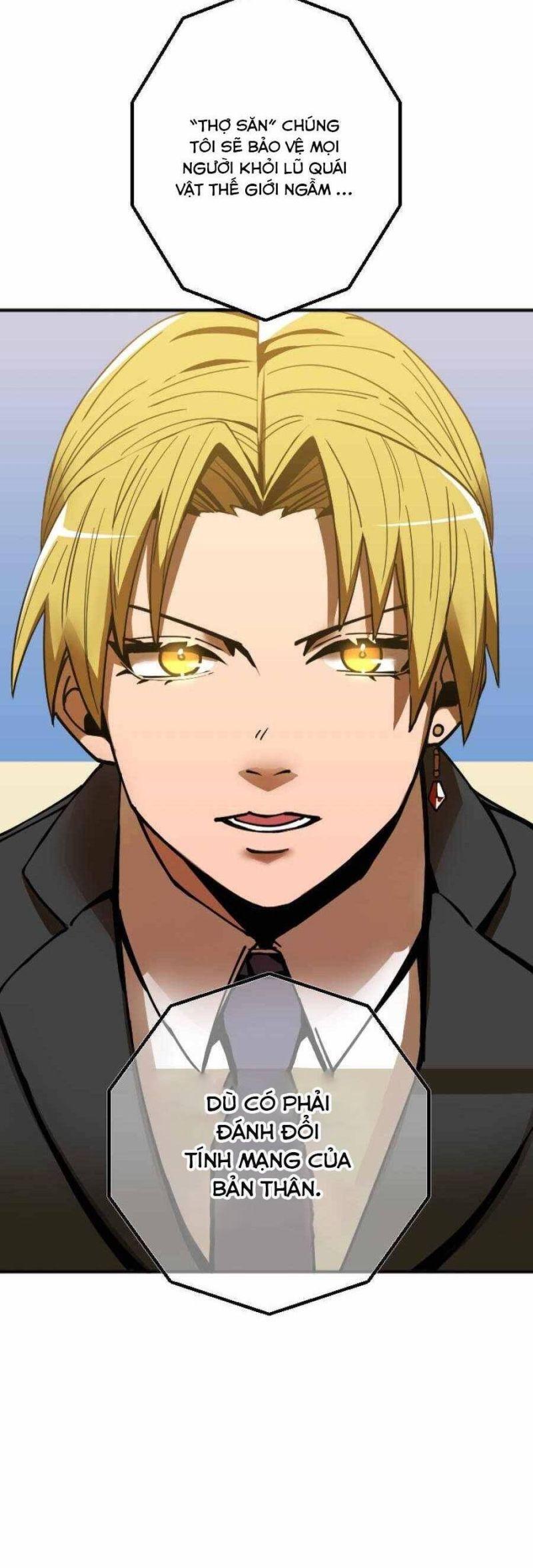 Huyết Thánh Cứu Thế Chủ~ Ta Chỉ Cần 0.0000001% Đã Trở Thành Vô Địch chapter 1 25