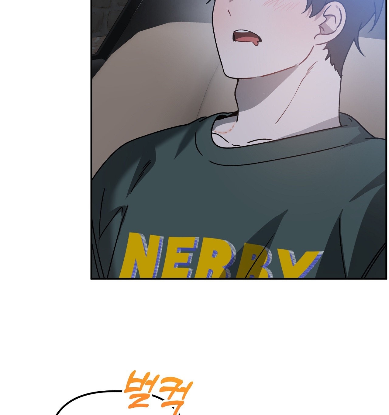 Anh Đã Hiểu Chưa? chapter 41.2 - Trang 17
