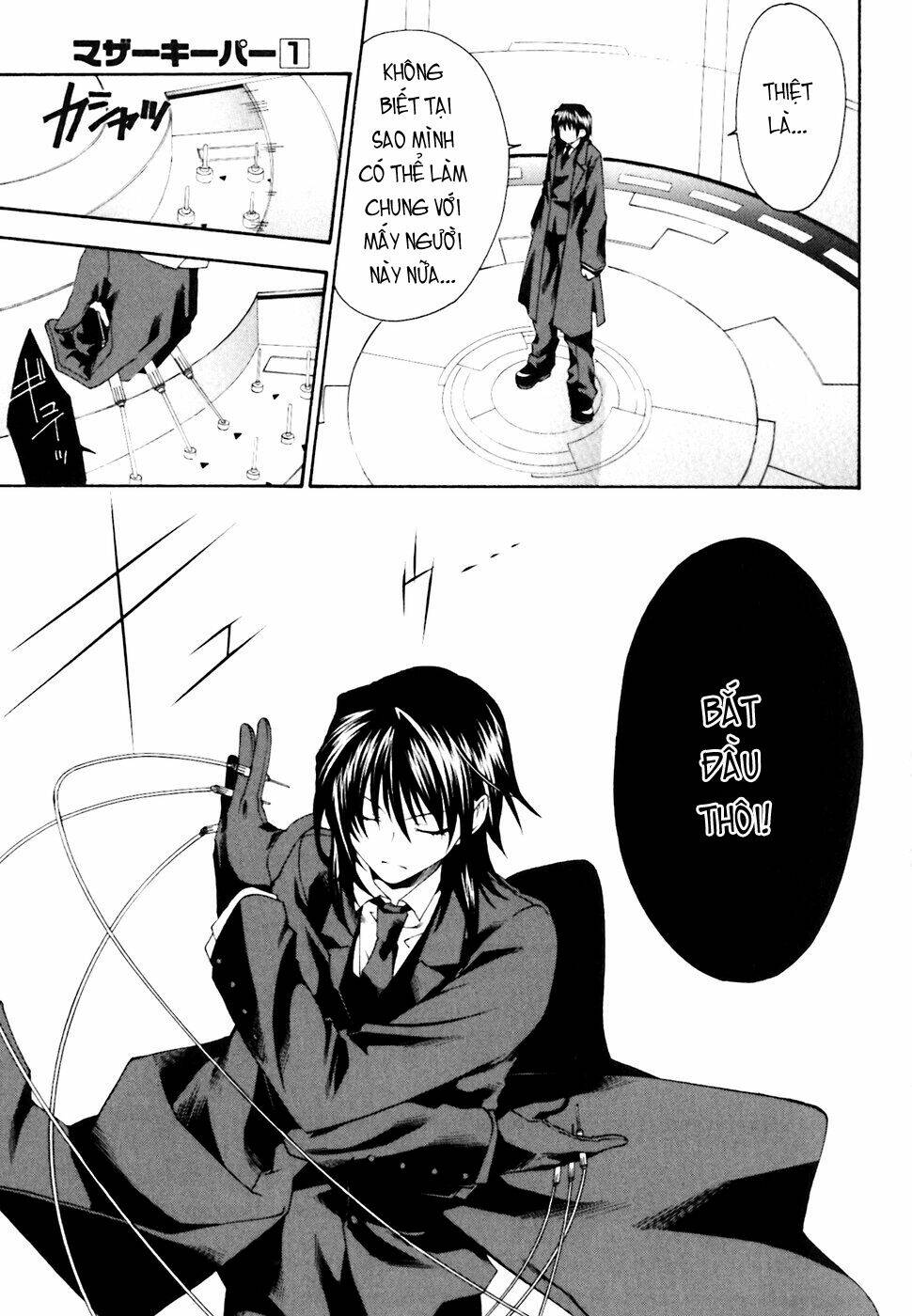 mother keeper chapter 3 25