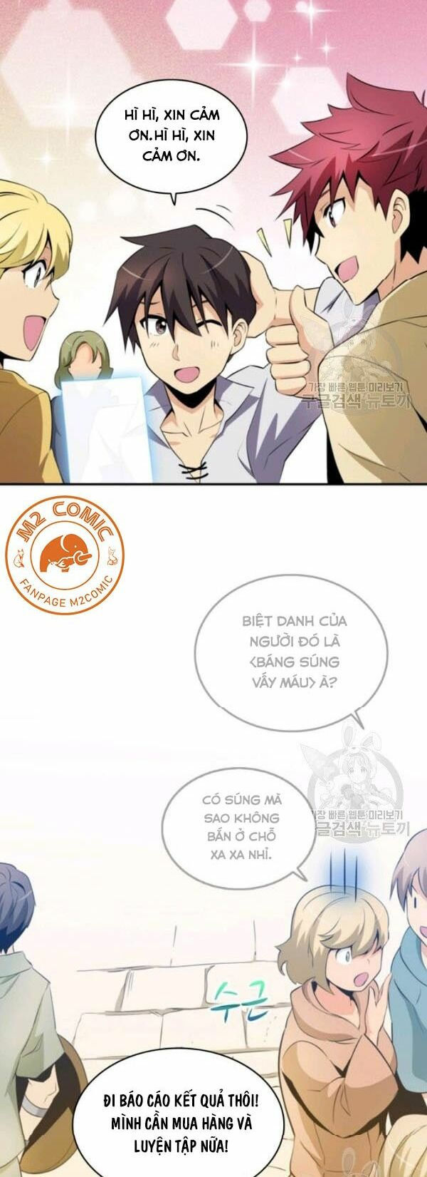 arcane sniper chapter 4 34