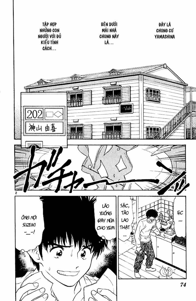 salad days chapter 42 2