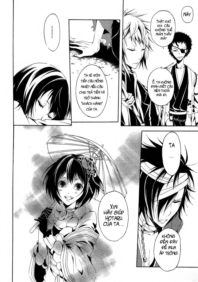 teiden shoujo to hanemushi no orchestra chapter 3 33