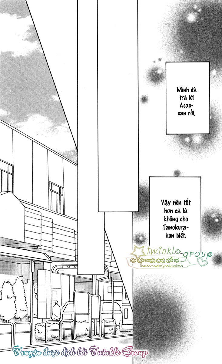 kyou wa kaisha yasumimasu. chapter 7 34