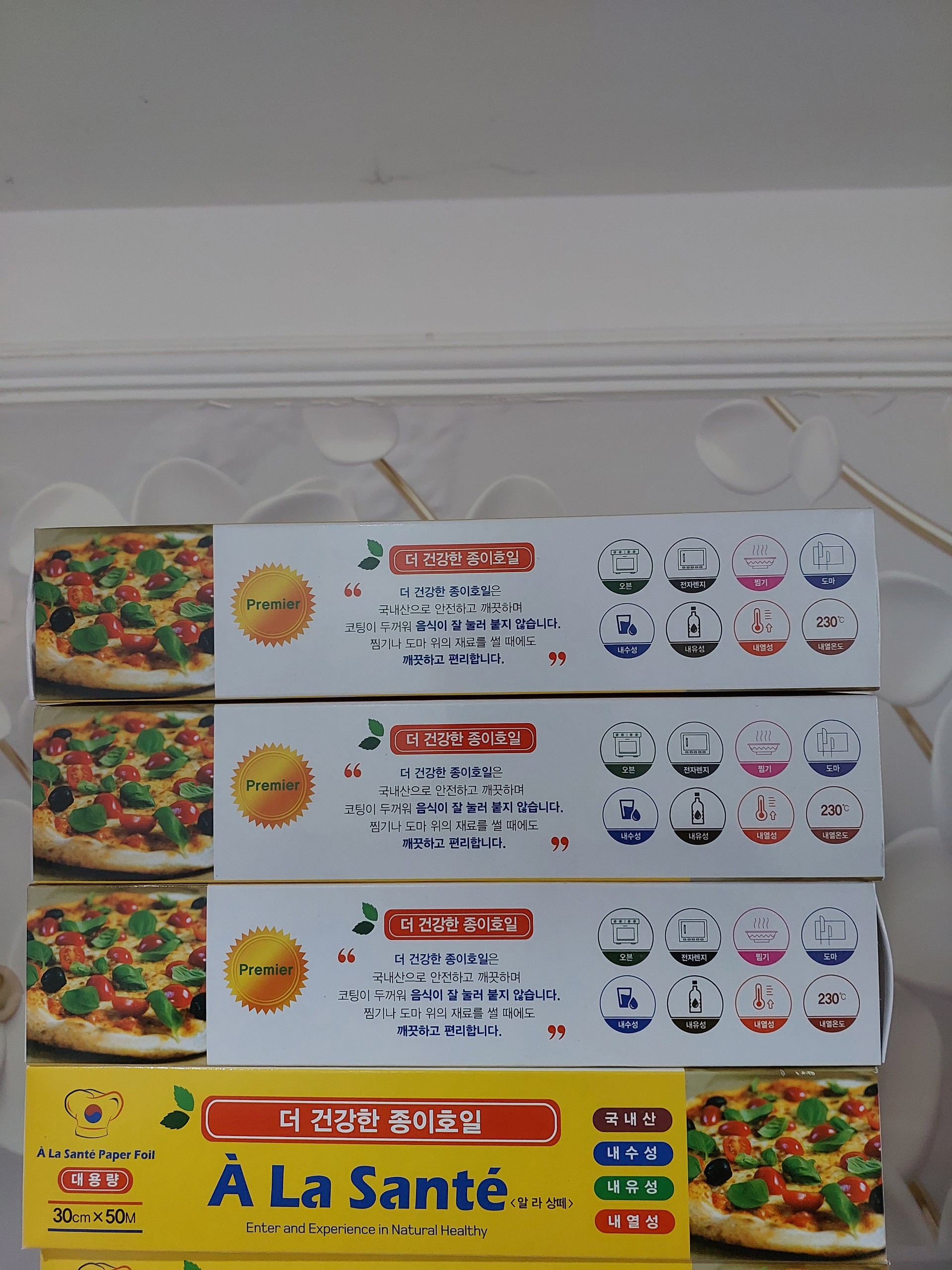 Giấy nến Hàn Quốc À La Santé 30cm x 50m