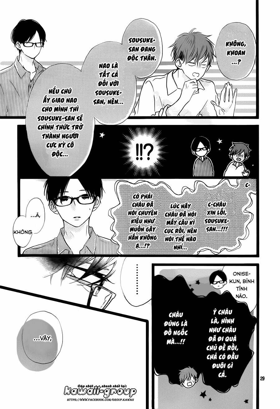 honey (meguro amu) chapter 39 31