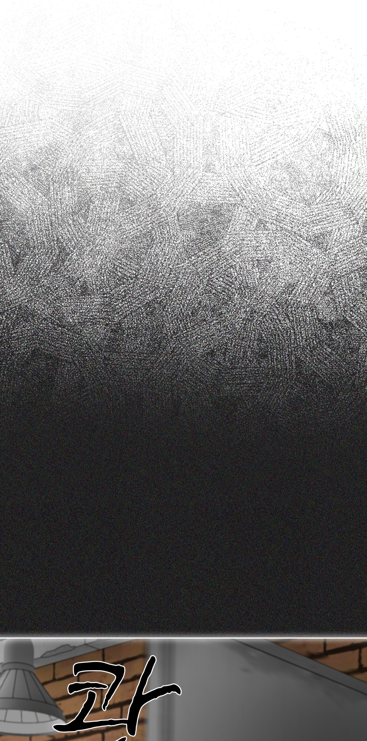 doppio senso chapter 72.1 26