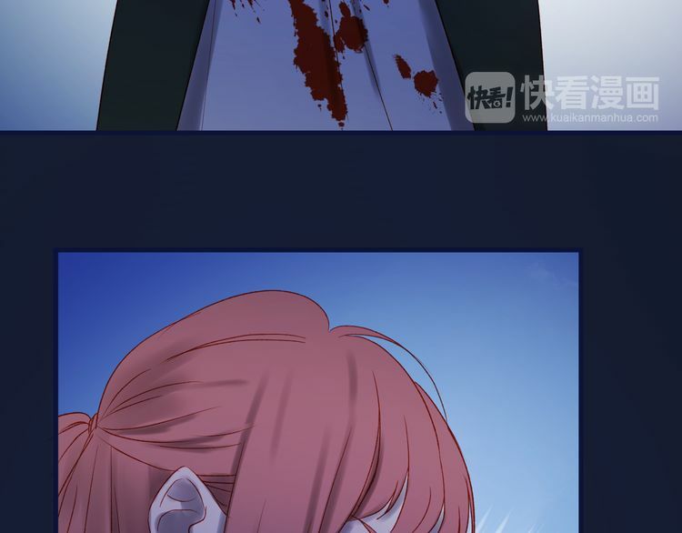 lượm được một tiểu hồ ly phần 2 chapter 48 25