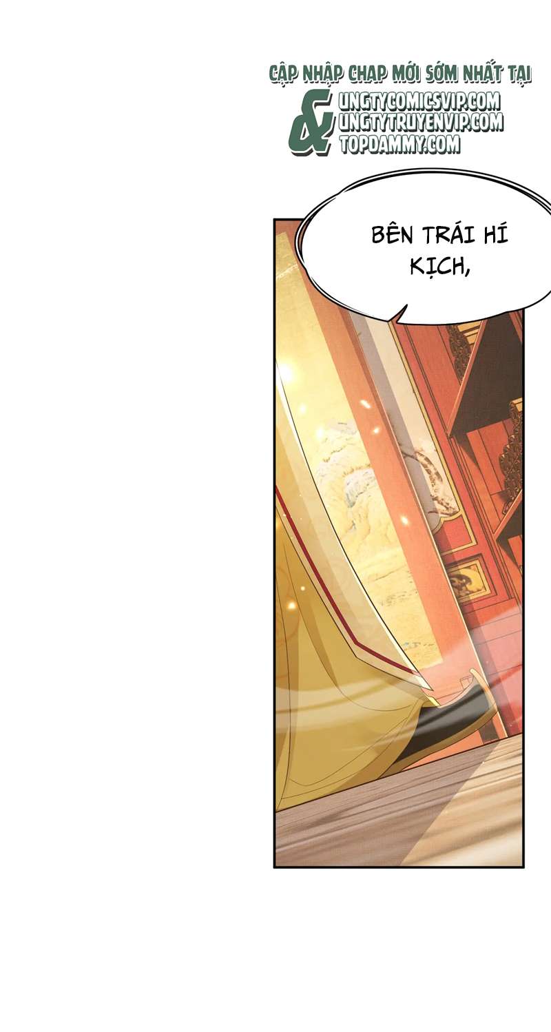 bá tổng vương phi lật xe chỉ nam chapter 79 11