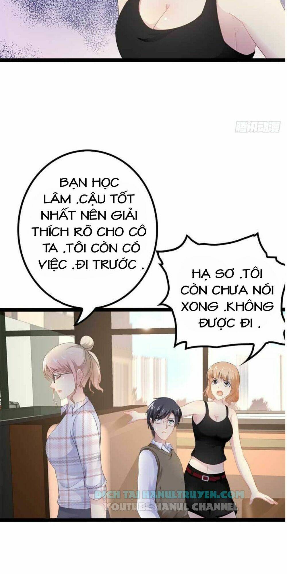 thần bí đế thiếu điềm sủng thê chapter 38 12