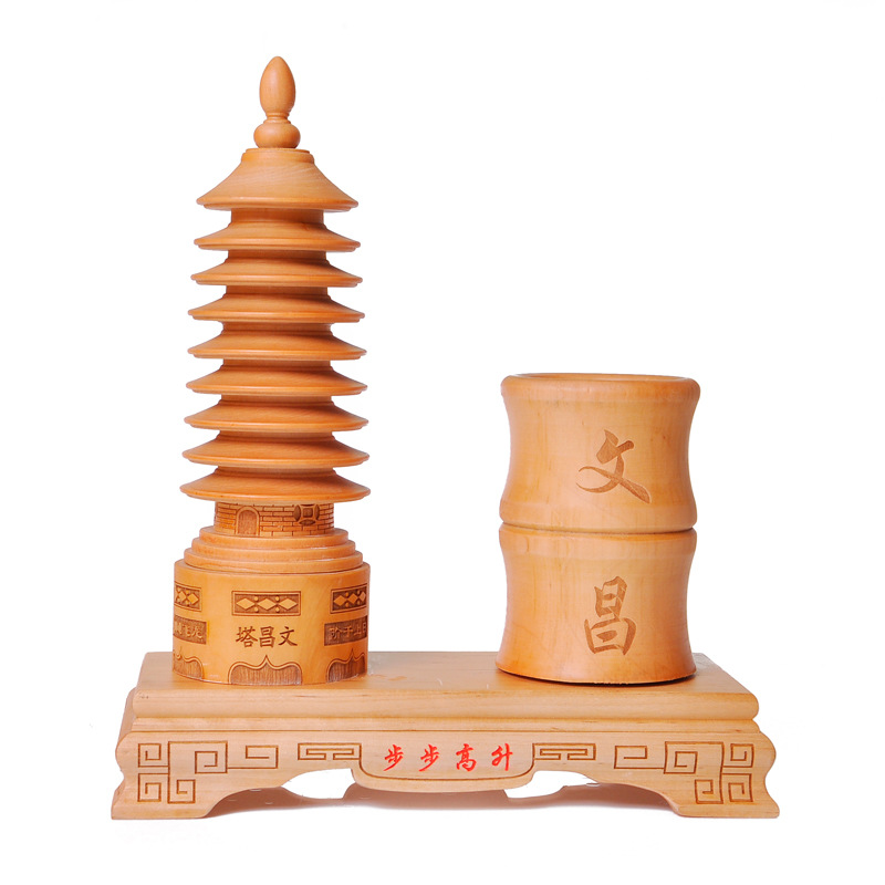 Ống Bút Tháp Văn Xương Gỗ Đào Tự Nhiên