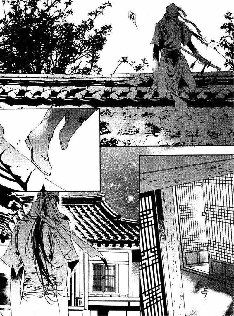 yeonmo - hoàng đế giả trai chapter 16 11