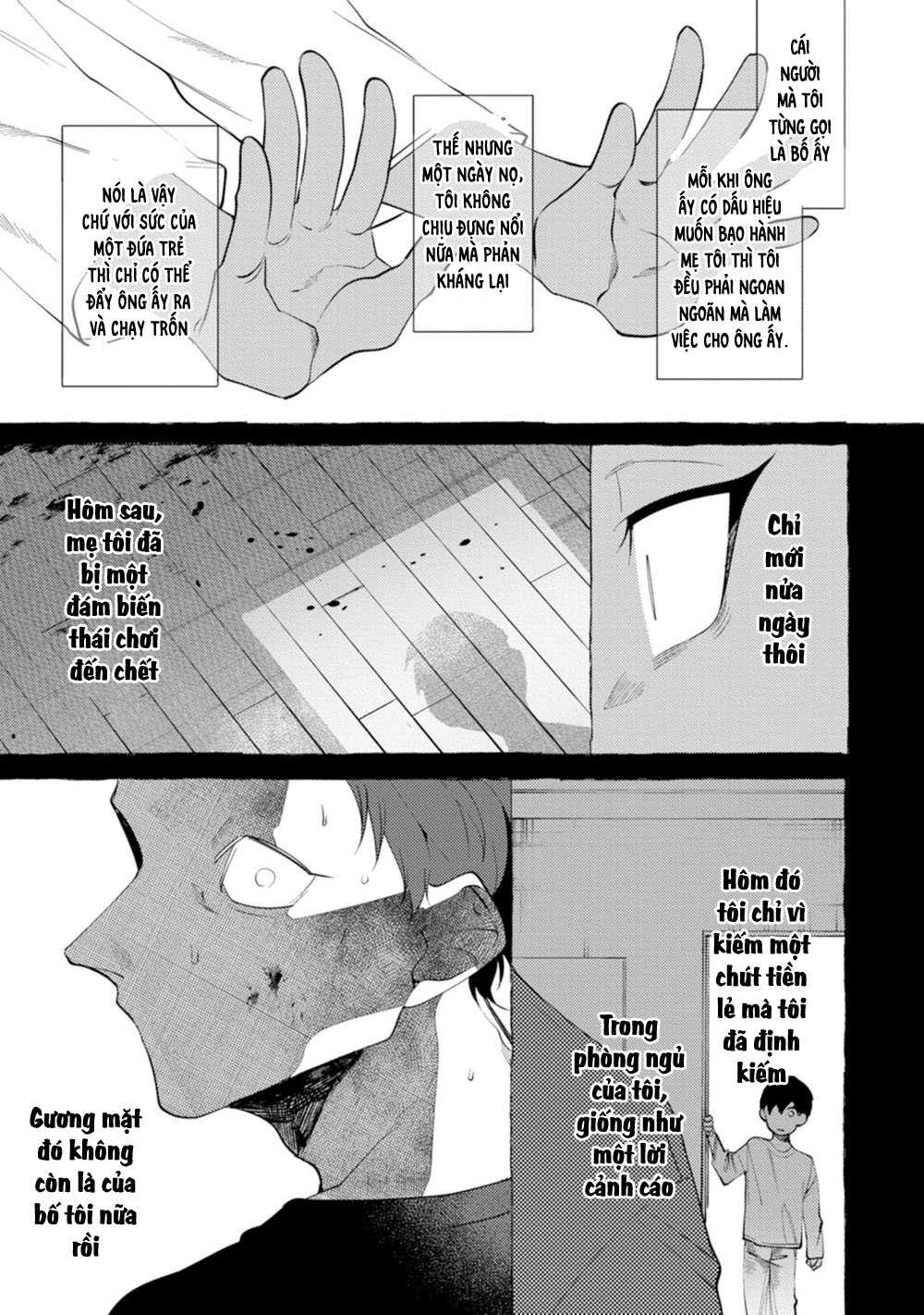 spilt milk chapter 5 21