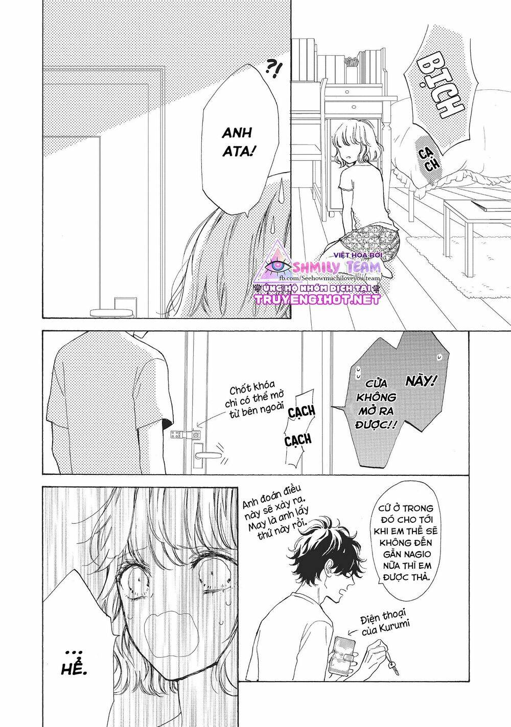 mainichi kiss shite ii desu ka? chapter 5 11