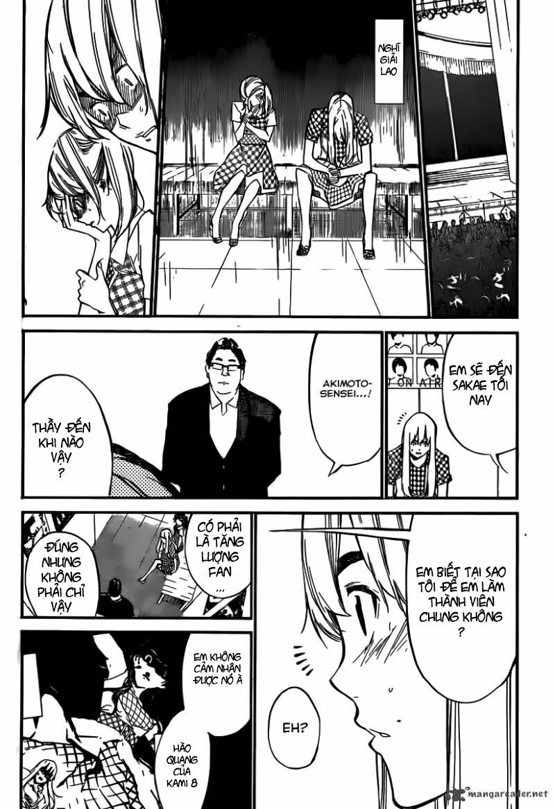 akb49 - renai kinshi jourei chapter 115 9