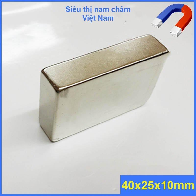 Nam châm siêu mạnh kích thước 40x25x10mm nam châm vĩnh cửu