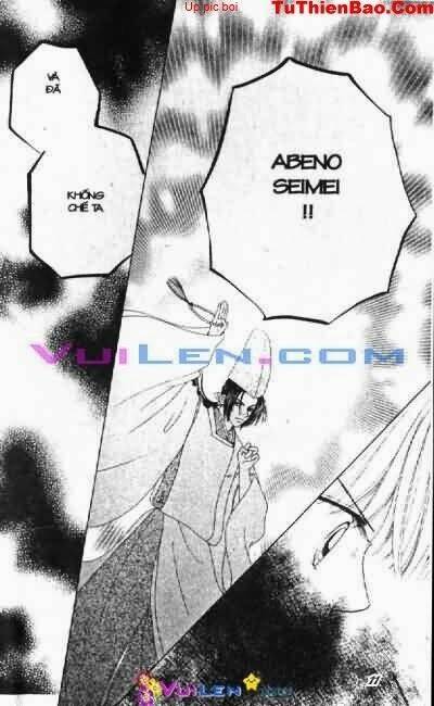alo dr.rin chapter 3 12