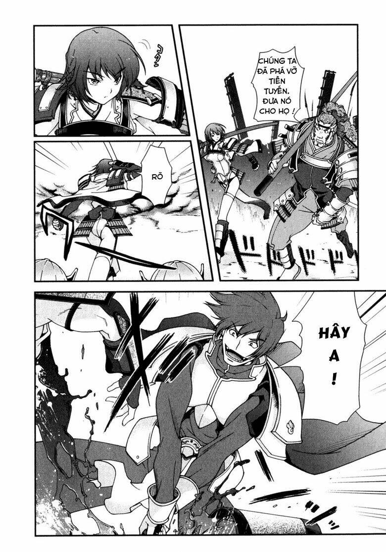 sengoku rance chapter 1.1 8