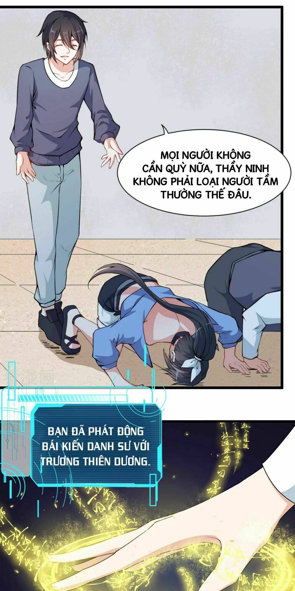 vườn trường cuồng sư hệ thống chapter 6 13