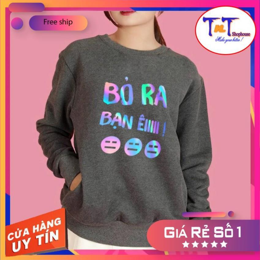 AS12 Áo Sweater Unisex ️/Áo nỉ Ulzzang phản quang unisex dài tay nam nữ - Bỏ Ra Bạn Êiii