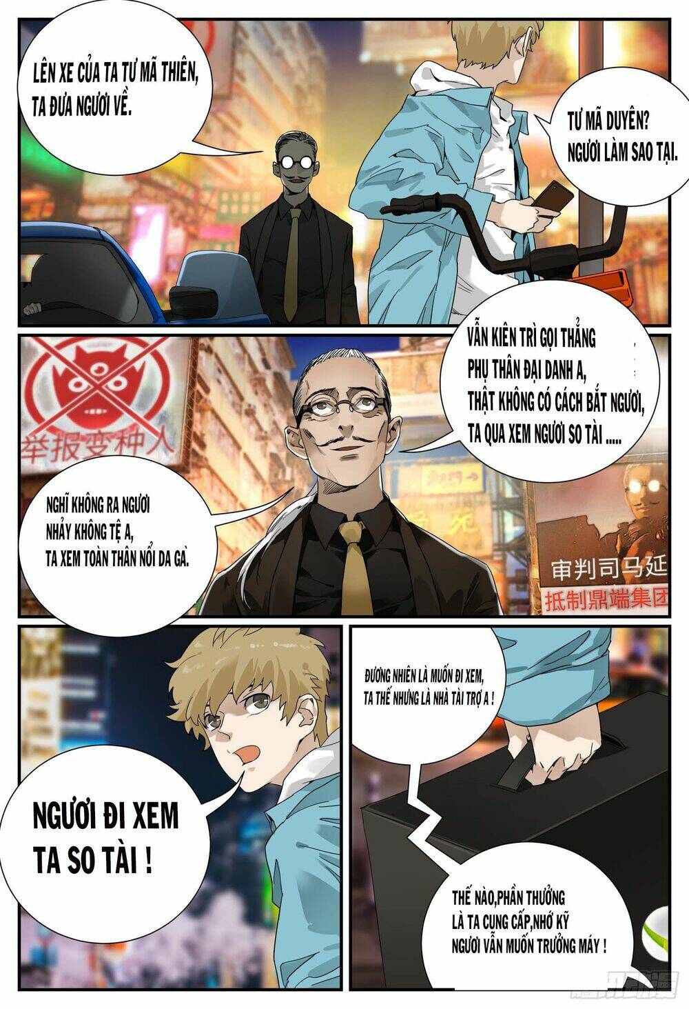 long ngâm chapter 2 7