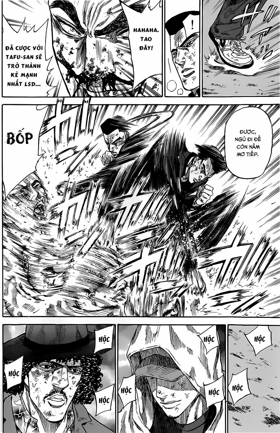 a-bout! chapter 73 8