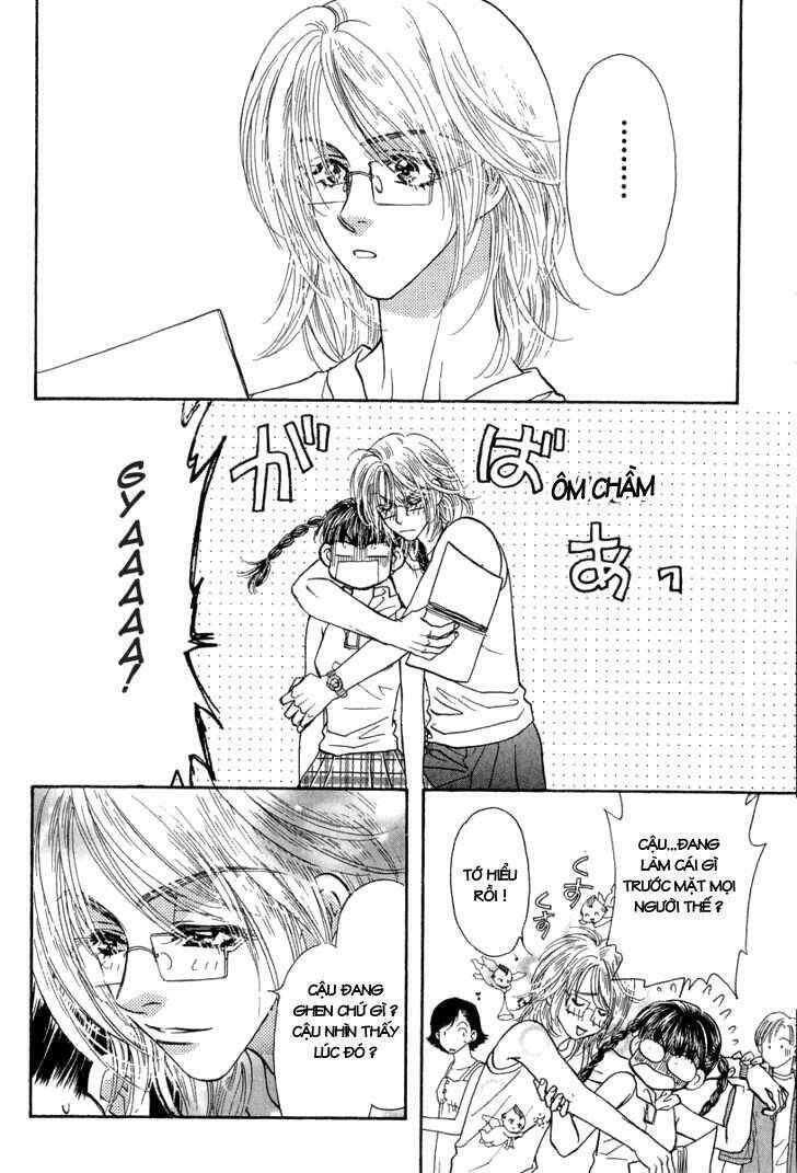 boku to kanojo no xxx chapter 11 14