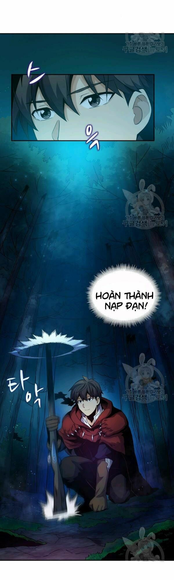 arcane sniper chapter 26 1