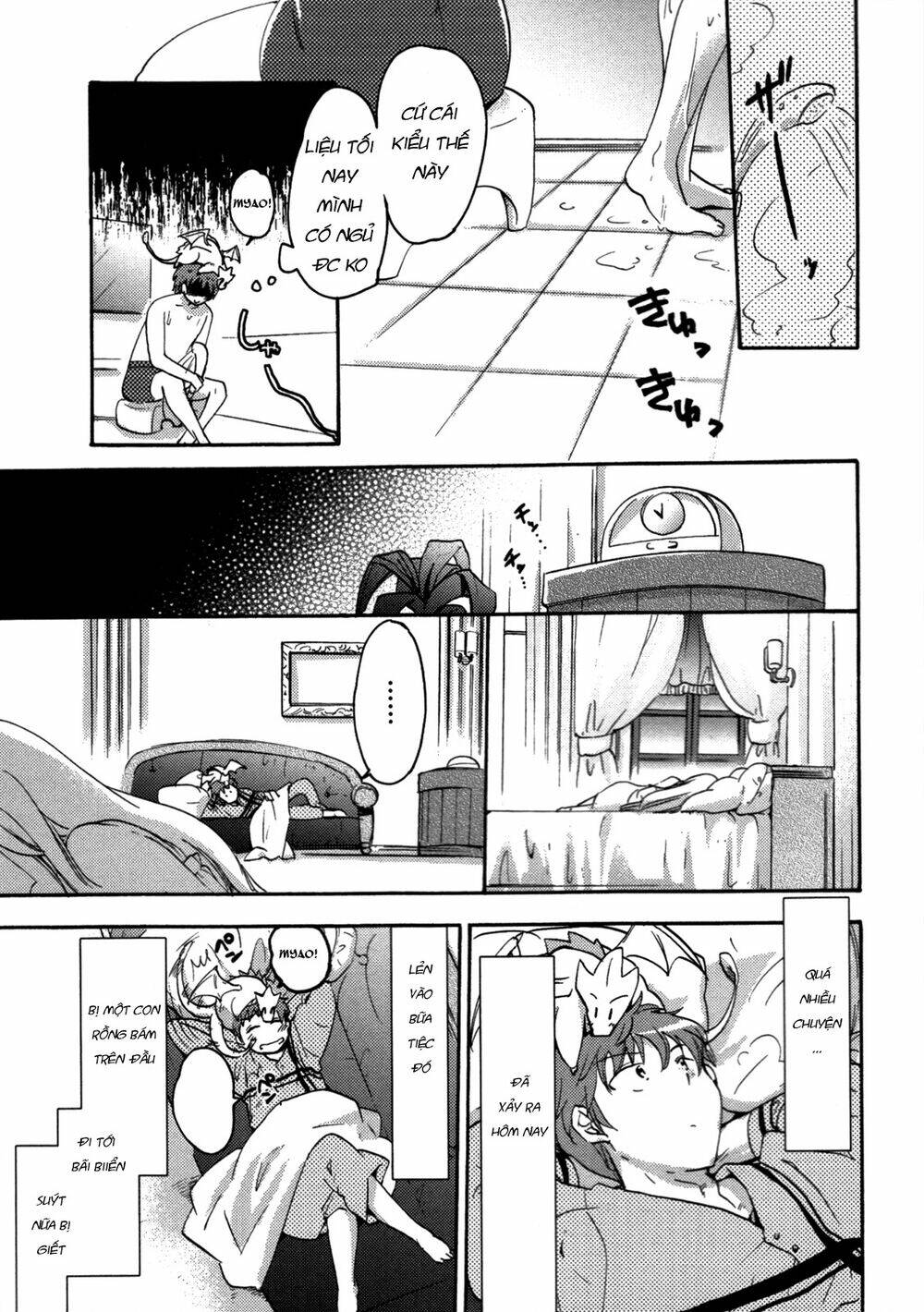 kyu kyu cute! chapter 3 8