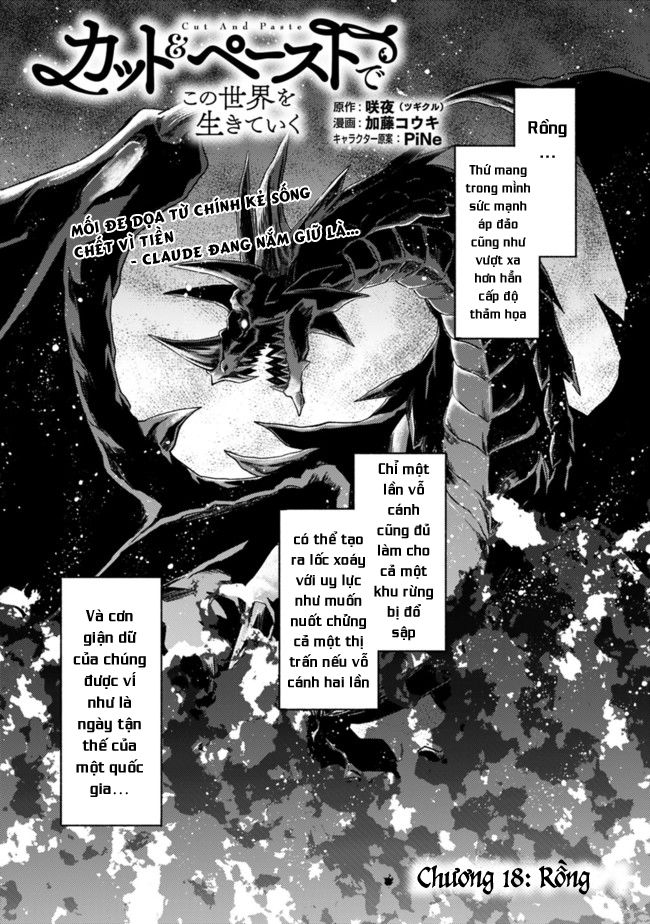 living in this world with cut & paste chapter 18 4