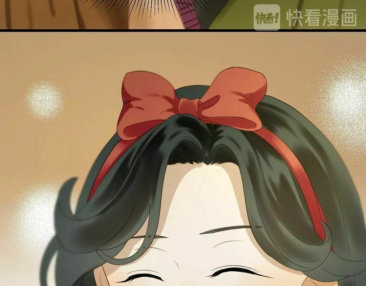 lượm được một tiểu hồ ly phần 3 chapter 46 12