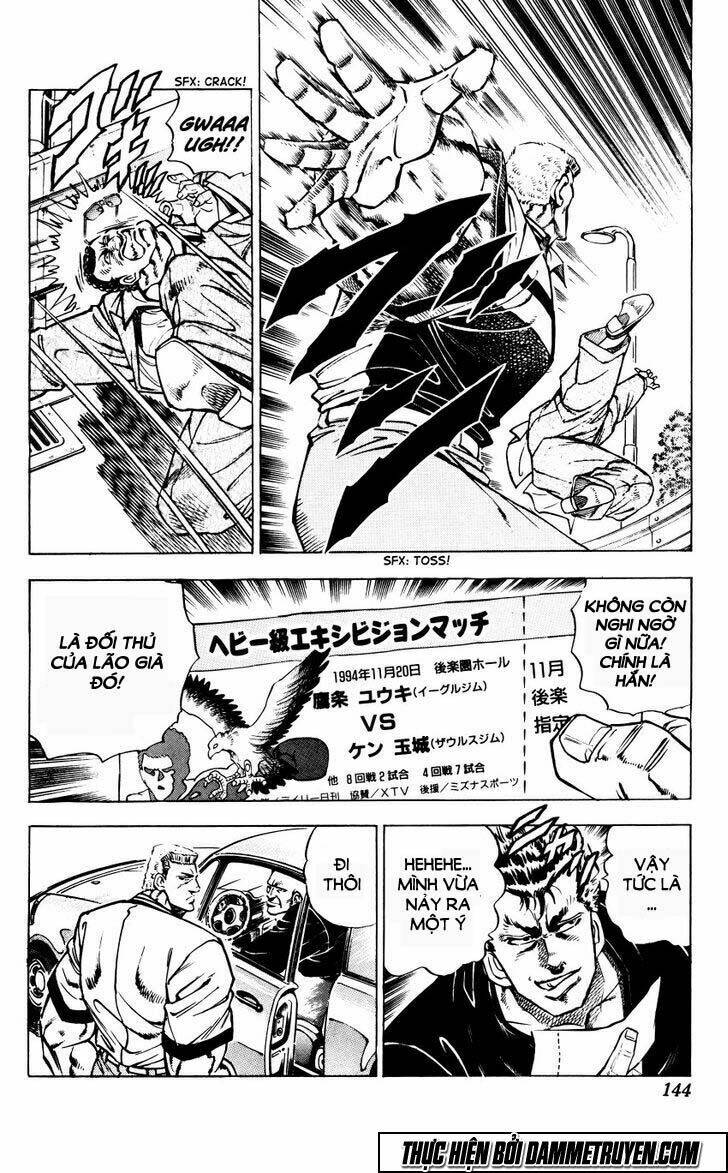 bakudan chapter 5 19