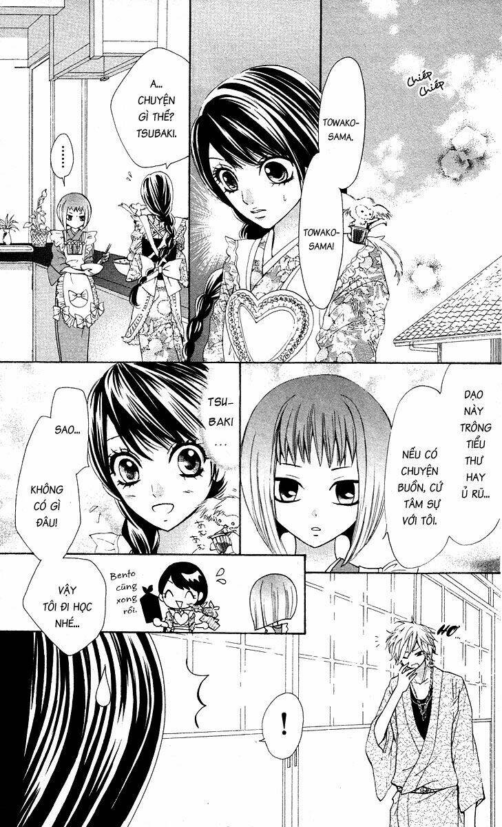 ojousama wa oyomesama chapter 13 19