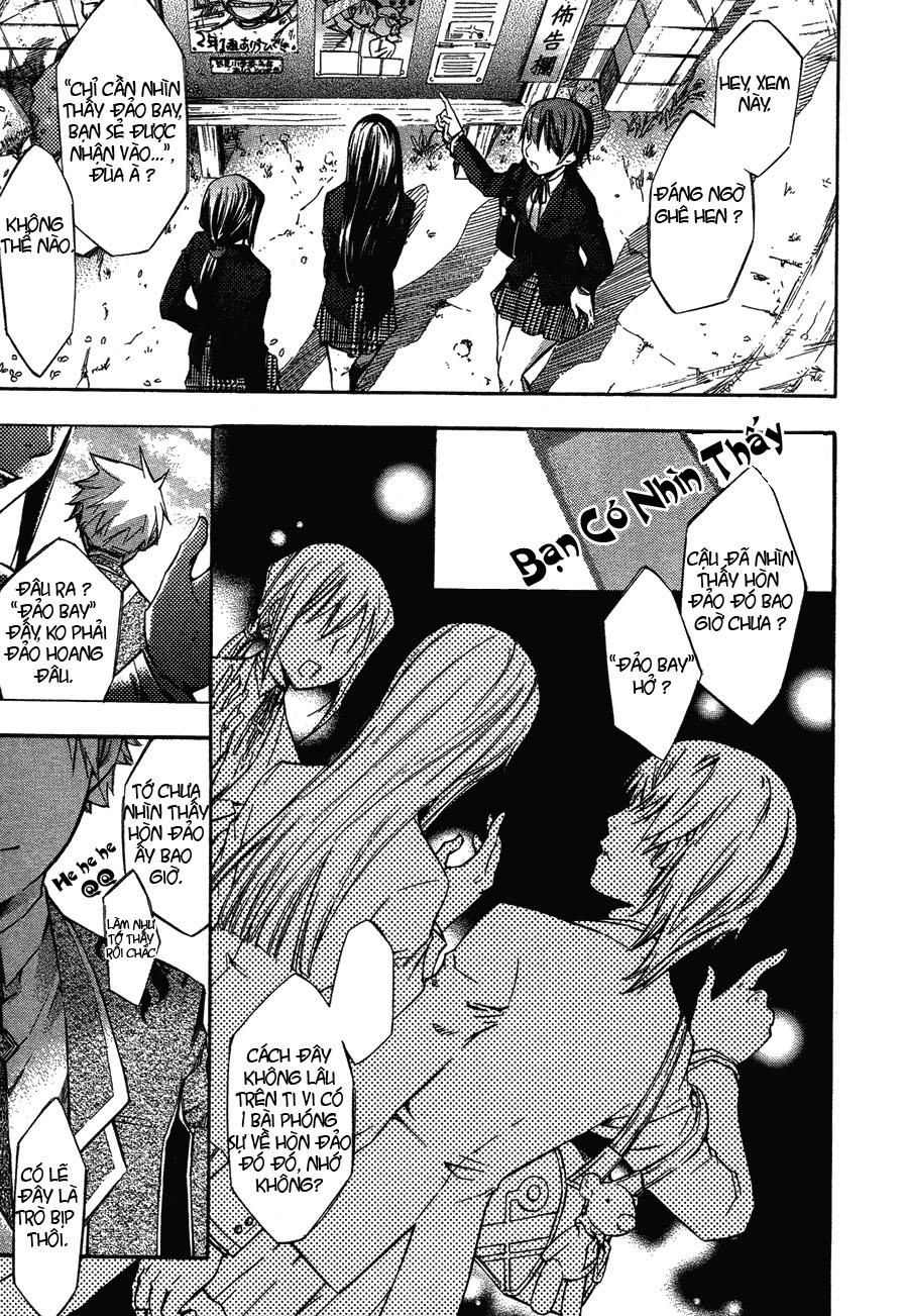 aphorism chapter 1 8